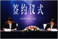 松下與不二越簽署合作框架協議深化智能制造
