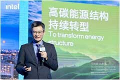 匯聚生態之力，英特爾以網絡與邊緣技術連結可持續數字化未來