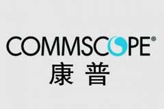 康普RUCKUS觀(guān)點(diǎn)：共享頻譜和融合網(wǎng)絡(luò)打造2023年企業(yè)連接新亮點(diǎn)