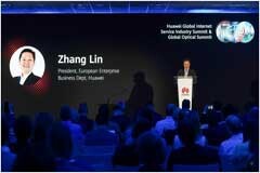 華為發布新一代互聯網基礎設施解決方案，助力ISP行業綠色數字化