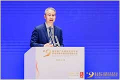 IBM 謝東：科技創新, 是高質量發展的引擎