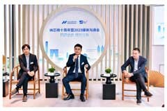 納芯微，模擬芯片賽道上中國TI／ADI的后備軍？