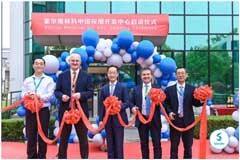 索爾維在中國揭幕全新材料應用研發中心