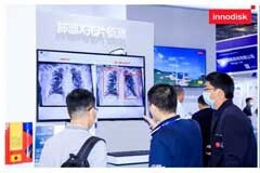 宜鼎國際最新肺部X光片偵測 自動化邊緣 AI 解決方案加速醫療診斷