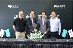 均聯(lián)智行與地平線達(dá)成戰(zhàn)略合作