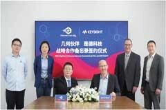 是德科技攜手幾何伙伴簽署合作備忘錄，共同推動汽車感知平臺發展