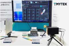 稜研科技推出 5G 毫米波部署 XRifle Reflector 反射技術