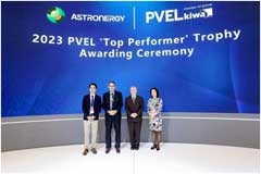 Top Performer 正泰新能第7次獲評PVEL全球最佳表現組件制造商