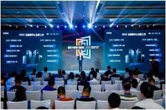 浪潮信息發(fā)布SRDC邊緣一體機 打造“小而美”數(shù)據(jù)中心