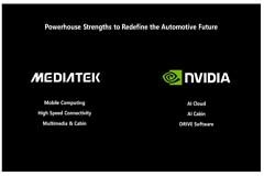 MediaTek與NVIDIA攜手合作，為汽車行業提供全產品方案