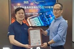 國產存儲芯片獲車規認可 SGS授予普冉半導體AEC－Q100認證證書
