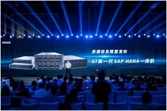 浪潮信息發布G7系列SAP HANA一體機，挑戰內存計算極限性能