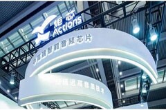 炬芯科技：高音質好聲音的追求從未停歇 