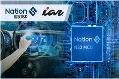 國民技術與IAR展開生態合作，IAR集成開發環境全面支持N32系列MCU
