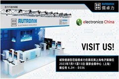 儒卓力將參加2023年慕尼黑上海電子展，以系統解決方案加大對本地市場支持