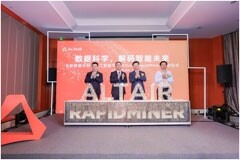 Altair 正式推出全新數據分析與人工智能平臺Altair RapidMiner