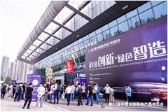 預登記開啟 八大主題亮點，我在第23屆機博會暨武漢機床展等您來！