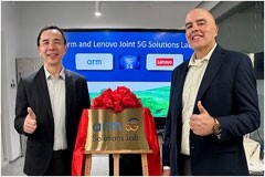 Arm 宣布在華成立 5G 解決方案實驗室