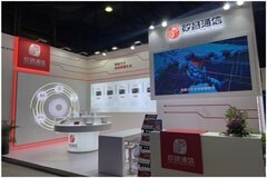 矽昌通信Wi－Fi 6 AP芯片亮相MWC 共建自主可控?zé)o線Wi－Fi數(shù)智產(chǎn)業(yè)鏈