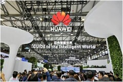 推動(dòng)5G升維發(fā)展，加速邁向5.5G時(shí)代，激發(fā)數(shù)字經(jīng)濟(jì)新活力