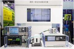 立足創新，羅德與施瓦茨展示6G測試解決方案
