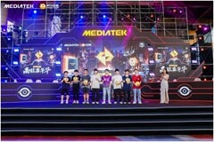 天璣×虎牙高能嘉年華燃情謝幕，MediaTek天璣助力電競名手決勝賽場