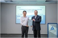 科大訊飛AI學習機獲TUV萊茵聽力關懷及類自然光顯示特性相關認證