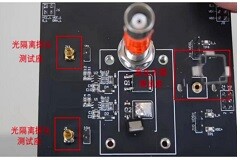 實(shí)測案例：1200V GaN HEMT功率器件動態(tài)特性測試