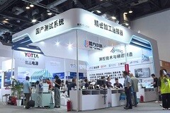 國產(chǎn)自研測(cè)試測(cè)量設(shè)備，聯(lián)合亮相第12屆國防電子展 