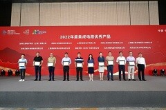 奎芯科技獨領先機，LPDDR5x IP榮獲2023年度最佳產品獎