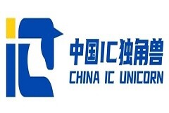 賽昉科技連續(xù)三年榮膺“中國(guó)IC獨(dú)角獸”稱號(hào)