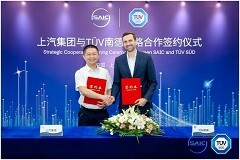 TUV南德與上汽研發總院達成戰略合作，賦能自主品牌全面升級轉型