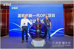 英特爾攜手視源股份、德晟達聯手打造新一代OPS實施標準，推動智慧教育行業優化解決方案部署