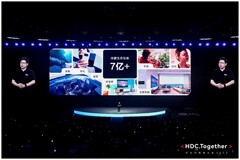 華為開發(fā)者大會2023（HDC．Together）今日召開，鴻蒙生態(tài)引領(lǐng)全場景時代