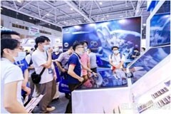 CEE2023深圳8月23－25日,深圳消費電子行業能量聚變場即將強勢開幕