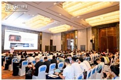 ZESTRON出席CEIA南京發(fā)表《微組裝功率模塊的清洗工藝》