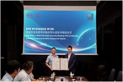 ATIC泰測助力比亞迪成功獲取UN R155/156體系與車型等共5張證書