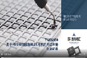 TMC6100PMSMŷBLDC늙CʖŘO