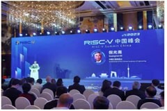倪光南：RISC－V成為中國多領(lǐng)域CPU架構(gòu)首選 