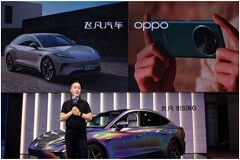 OPPO智行助力上汽飛凡打造巴赫座艙數字生態，構建無縫融合智慧出行新體驗