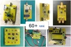 技術助力，創意騰飛：夢之墨為全國大學生電子設計競賽賦能