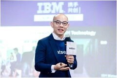 IBM陳科典：以行業(yè)和技術(shù)專長(zhǎng)加速場(chǎng)景落地，助企業(yè)化AI為生產(chǎn)力
