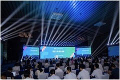 灣區引領 融合創新——CEE2023深圳國際消費電子博覽會開幕