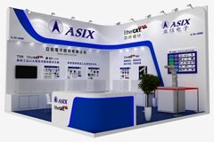 亞信電子于IAS 2023展出最新工業(yè)以太網(wǎng)整體解決方案 