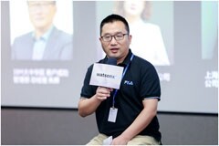 洲邦科技攜手IBM，為制造業提供AI賦能的解決方案