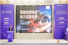 TE Connectivity攜工業、醫療和交通解決方案亮相2023 SENSOR CHINA