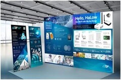 卓越電子為2023世界移動(dòng)通信大會(huì)帶來革命性的創(chuàng)新：全球首款Wi－Fi HaLow物聯(lián)網(wǎng)解決方案即將亮相