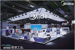 從PLC到3D工業(yè)相機(jī)，美的工業(yè)技術(shù)五款新品亮相2023工博會(huì)