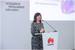 加速GTM及聯合銷售，華為云與全球伙伴共成長