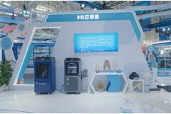 讓3D打印照亮技能之光，遠鑄智能為全國技能大賽保駕護航